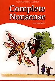 Купить Complete Nonsense — Фото №1