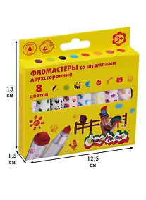 Купить Фломастеры со штампами Каляка-Маляка, двухсторонние 8 цветов — Фото №1