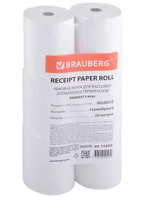 Купить Лента чековая 06шт 80*62*60м, втулка 12мм, термо — Фото №1