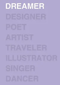 Купить Ежедневник недат. А5 112л "Dreamer (лавандовый)" — Фото №1