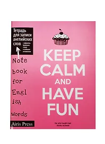 Купить Тетрадь для записи английских слов Айрис, "Постер", А5, 32 листа, в ассортименте — Фото №1