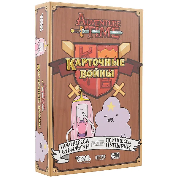 Купить Hobby World Настольная игра, Карточные войны. Принцесса Бубыльгум против Принцессы Пупырки — Фото №1