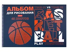 Купить Альбом для рисования «В движении» Hatber А4, 40 листов, спираль, в ассортименте — Фото №1
