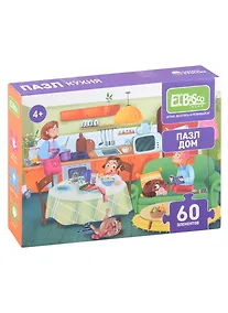 Купить Пазлы "Дом. Кухня" 60 элементов — Фото №1
