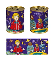 Купить Союзмультфильм Копилка Бочка Тайна Третьей Планеты (металл) (8х10) — Фото №1