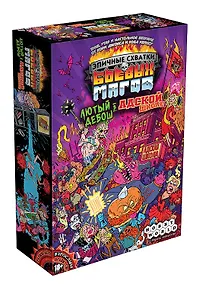 Купить Настольная игра ТМ Hobby World Эпичные схватки боевых магов: Лютый дебош в Адской школе 915321 — Фото №1