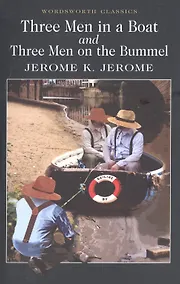 Купить Three Men in a Boat — Фото №1