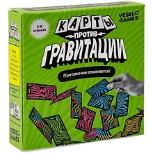 Купить Карты против гравитации — Фото №1