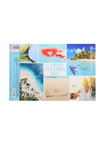 Купить Альбом для рисования Hatber, "Витаминка", А4, 32 листа, на спирали, в ассортименте — Фото №1