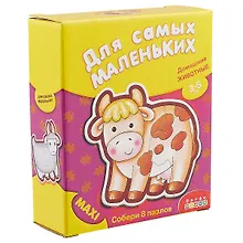 Купить Maxi Пазл ДСМ Домашние животные 8 пазлов 1086 — Фото №1