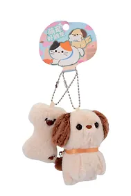 Купить Брелоки парные с магнитом Собачка и косточка (текстиль) (10см) (12-HomeL-1) — Фото №1