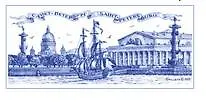 Купить Сувенир, Акм, Магнит, "Стрелка Васильевского острова", 4х9 см, металлический, под гжель — Фото №1