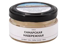 Купить Свеча ароматическая Самарская набережная (Шалфей,Мох,Бобы тонка,Озон) (50мл) (Самара) (Ссн1) — Фото №1