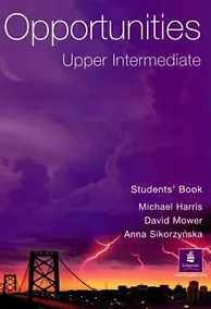 Купить Opportunities Upper Intermediate Students Book — Фото №1