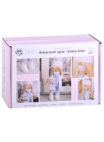 Купить Интерьерная кукла «Доктор Кейт», набор для шитья 15,6 ? 22.4 ? 5.2 см 5470964 — Фото №1