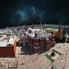 Купить Москва с высоты — Фото №1