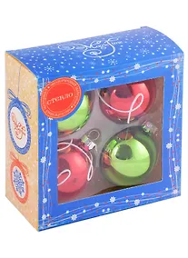 Купить Набор елочных шаров Красно-зелёный (4 шт) (стекло) (6 см) (коробка) — Фото №1