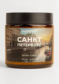 Купить Свеча ароматическая Набережная (Санкт-Петербург) (120мл) (FH016) — Фото №1