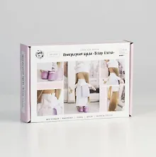 Купить Набор для шитья. Интерьерная кукла "Повар Селена" — Фото №1