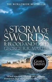 Купить A Storm of Swords II: Blood & Gold  / Буря мечей. Часть 2. Кровь и золото — Фото №1
