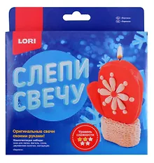 Купить Набор для творчества LORI. Слепи свечу "Варежка" — Фото №1