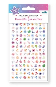 Купить Набор детских наклеек для ногтей. Цветочки — Фото №1