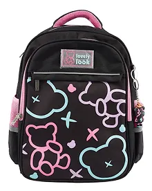 Купить Ранец "Мой мишка", 2 отделения 3 кармана — Фото №1