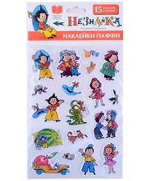 Купить Набор для декорирования "Незнайка" Наклейки Паффи — Фото №1