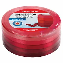 Купить Лента атласная ширина 6 мм, Красный спектр, набор 5 цветов по 23 м, Brauberg — Фото №1