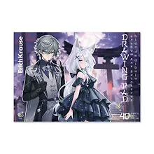 Купить Альбом для рисования Erich Krause, Manga, А4, 40 листов, на склейке — Фото №1