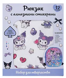 Купить Kuromi. Набор для творчества. Рюкзак для декорирования алмазными стикерами — Фото №1