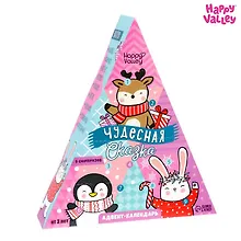 Купить Адвент-календарь Чудесная сказка (игрушки и украшения) (25х6х28) — Фото №1