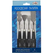 Купить Мастихины «Московская палитра», 6 штук — Фото №1