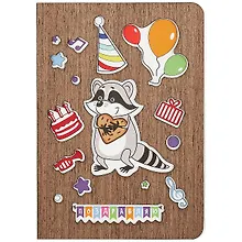 Купить Открытка Енот Поздравляю (дерево) — Фото №1