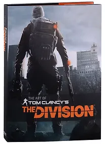 Купить The Art of Tom Clancys The Division — Фото №1