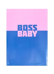 Купить Книга для записей А5 80л кл. "Бэби босс" интегр.переплет, глянц.ламинация — Фото №1