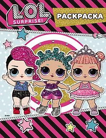 Купить L.O.L. Surprise. Цветная раскраска (розовая) (глиттер) — Фото №1