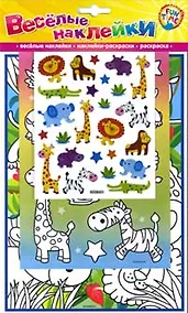Купить Веселые наклейки Животные (упаковка) (Fun time) — Фото №1