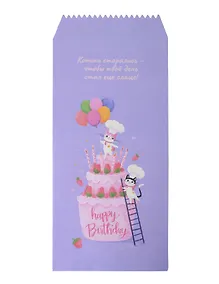 Купить Конверт для денег "Котики старались" 5шт/упак — Фото №1