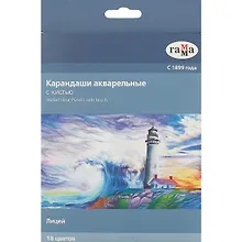 Купить Цветные карандаши «Лицей», 18 цветов — Фото №1