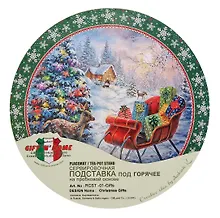 Купить Сувенир, Gift-and-Home, Подставка под горячее, Рождественские Подарки d=17см, пробка — Фото №1