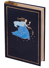 Купить Сонеты — Фото №1