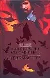 Купить Автопортрет со смертью, или Тень мастера — Фото №1