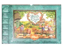 Купить Календарь 2026г 340*490 "Жизнь как сказка" настенный, на спирали — Фото №1