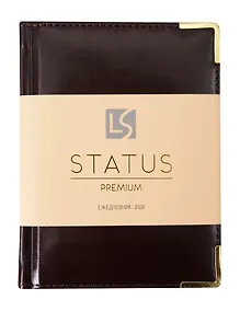 Купить Ежедневник дат. 2026г. А6 176л "Status" вишневый, 7Б, тв.переплет, иск.кожа, обл.поролон, мет.уголки, тонир.блок, цв.торец, ляссе, инд.уп — Фото №1