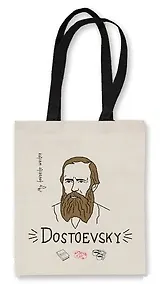 Купить Сумка-шоппер My favorite writer Достоевский — Фото №1