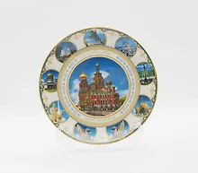 Купить Тарелка фарфор Спас-на-Крови коллаж на синем 20 см [PL8-2000001] — Фото №1