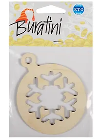 Купить Форма для декора Шар (DZ90018) (упаковка) — Фото №1