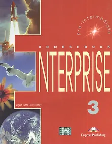 Купить Enterprise-3. Coursebook Pre-Intermediate — Фото №1