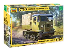 Купить Сборная модель 3663 "Советский гусеничный тягач СТЗ-5" — Фото №1